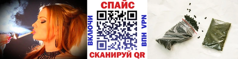 БУТИРАТ оксибутират  Грязовец 