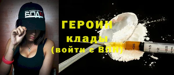 прущий лед Горнозаводск