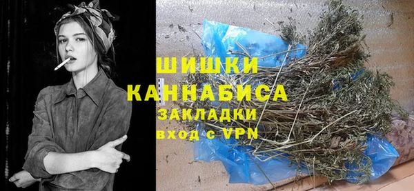 прущий лед Горнозаводск