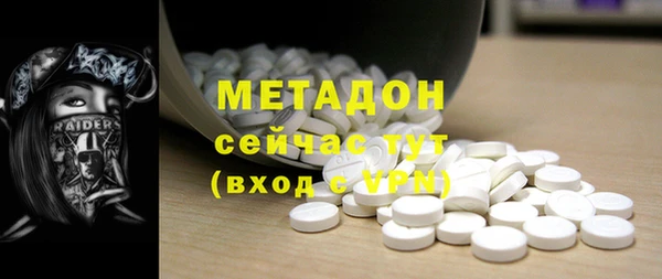мдпв Горно-Алтайск