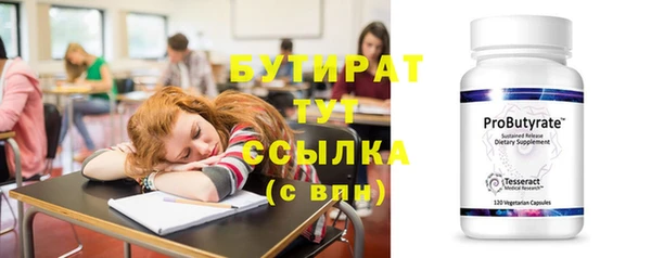 мдпв Горно-Алтайск