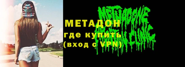 мдпв Горно-Алтайск