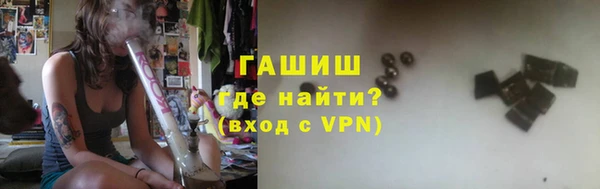 прущий лед Горнозаводск