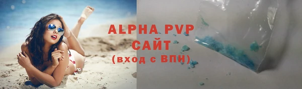 мдпв Горно-Алтайск