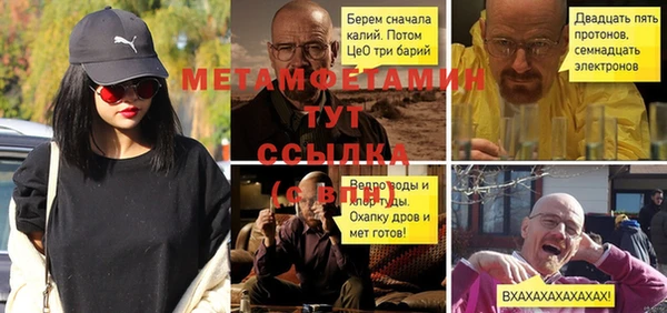 мдпв Горно-Алтайск