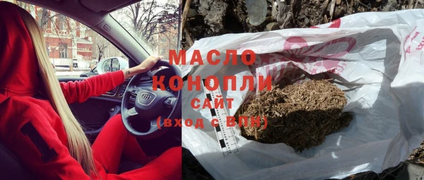прущий лед Горняк