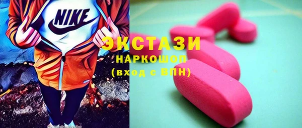 мдпв Горно-Алтайск