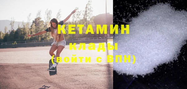 прущий лед Горнозаводск