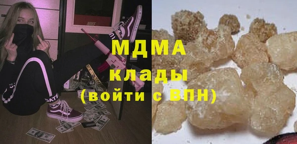 дистиллят марихуана Елизово