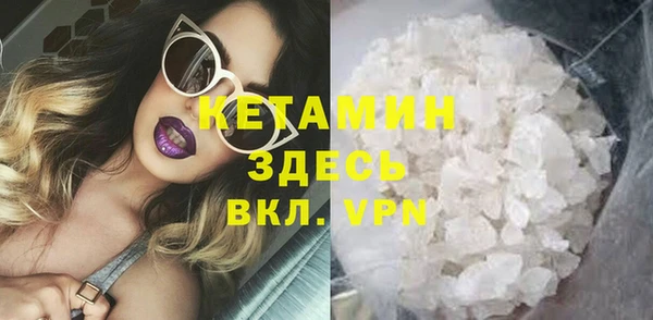 мдпв Горно-Алтайск