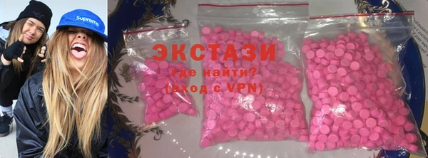 мдпв Горно-Алтайск