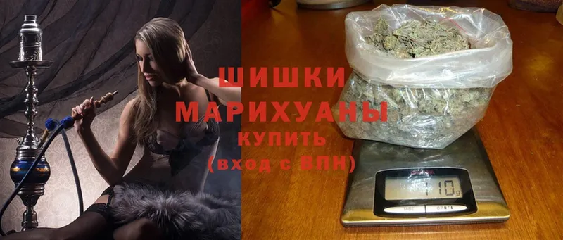 Канабис White Widow  omg как зайти  Грязовец  цена  